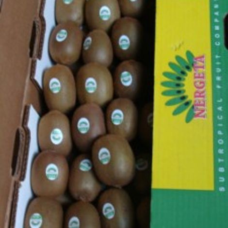 kiwifruit-in-a-carton-box-225x300.jpg