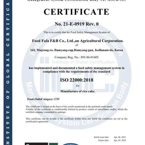 ISO 22000:2018