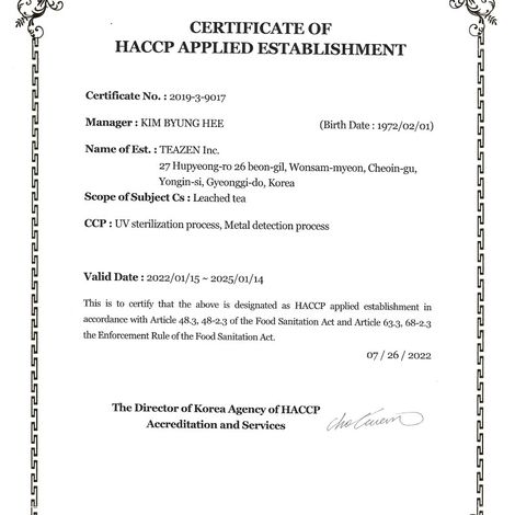 HACCP Certification