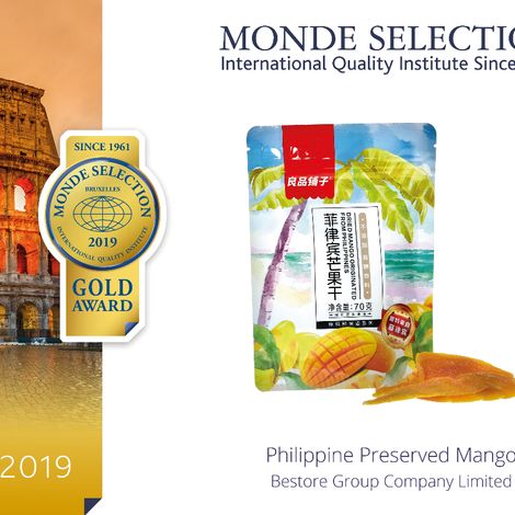 Dried Philippine Mango