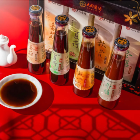 Datong Soy Sauce