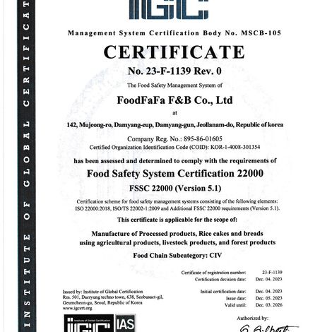 FSSC 22000 Certification