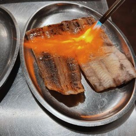American Unagi, LLC