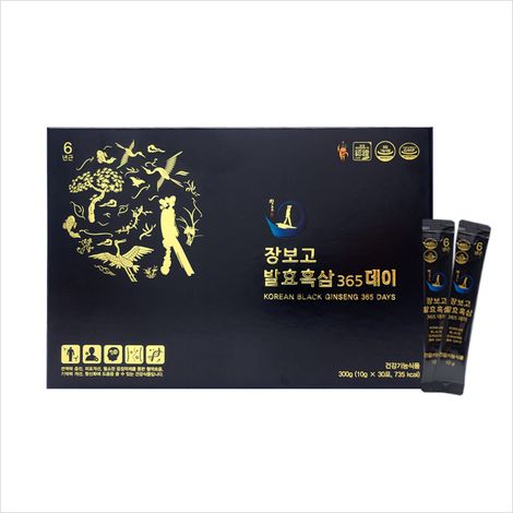 Jang Bogo Fermented Black Ginseng 365 Day
