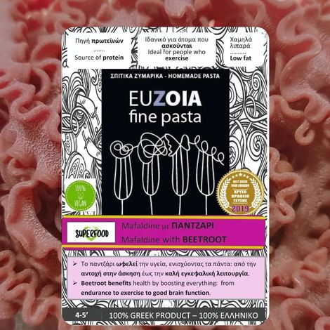 Greek Pasta Mafaldine with Beetroot, 400gr