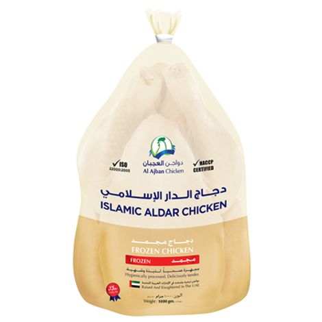 AL AJBAN CHICKEN