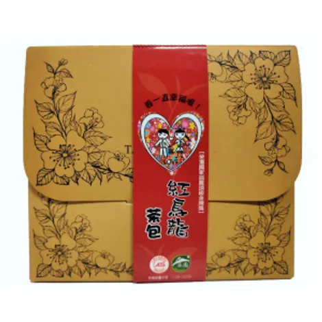 Jiafang Tea Garden Company