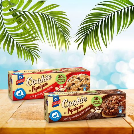 ELBISCO SA - Products