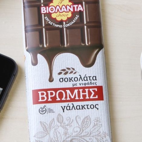 Products