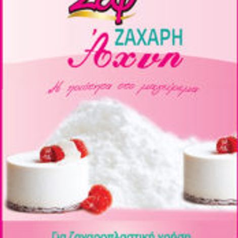 AXNH-SUGAR-2017-500gr-web-1-174x300.jpg