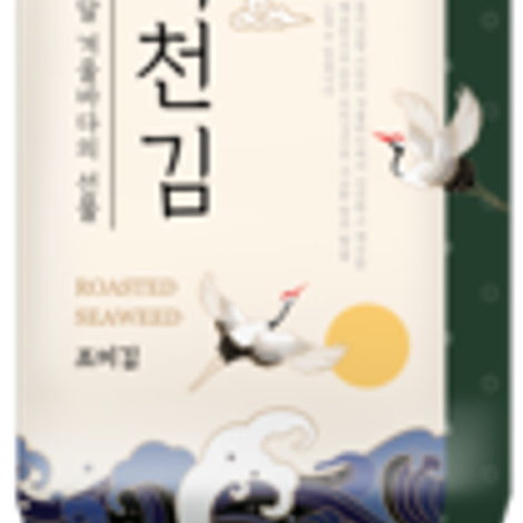 seaweed10g(105_220).png