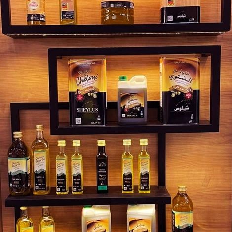 SHEYLUS GROUP - Products