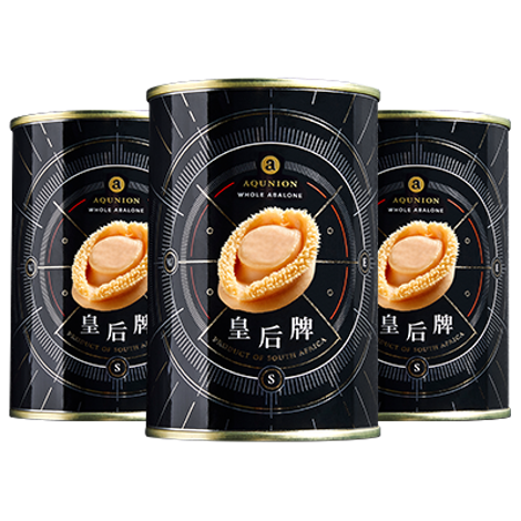 Cans-3.png