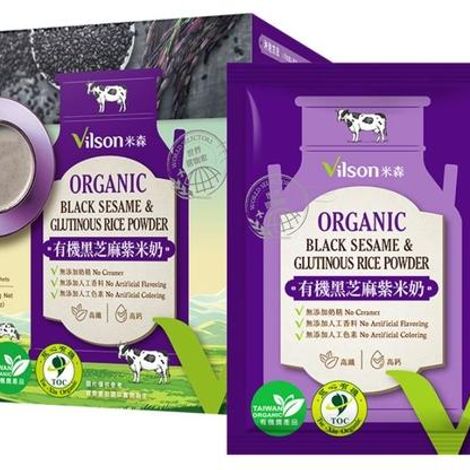 organic_sesame_latte-480x480.jpg