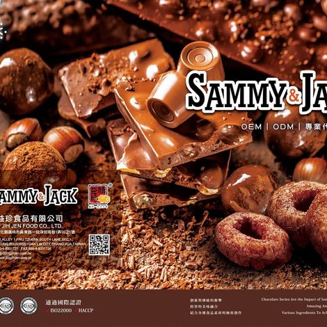 Jingyizhen Food Co., Ltd