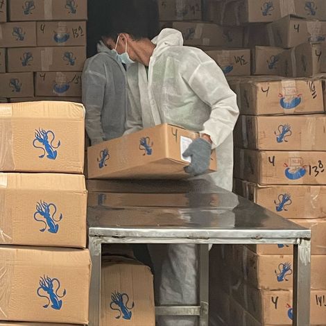 Packaging