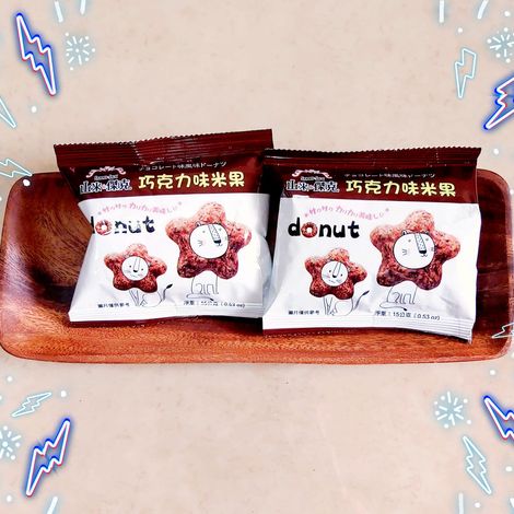 Jingyizhen Food Co., Ltd