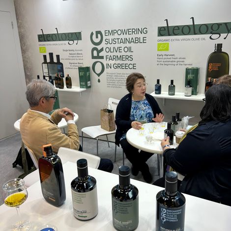 FoodEx Japan 2025 - Trade Fair Participation