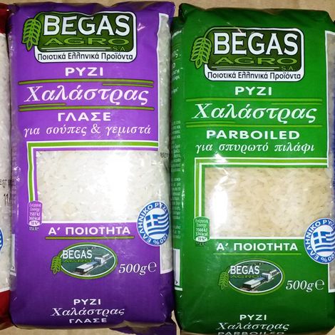 Begas Agro S.A. - Products