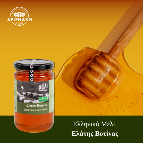 MANGANA, J., & CO. EE APIPHARM