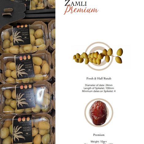 Zamli Premium