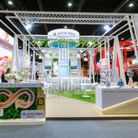 Mitrhphol Sugar Corporation Limited - Exhibition