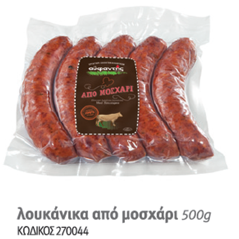 Products