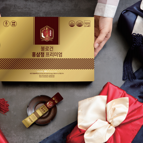 프리미엄스틱세트 선물주는 모습..png