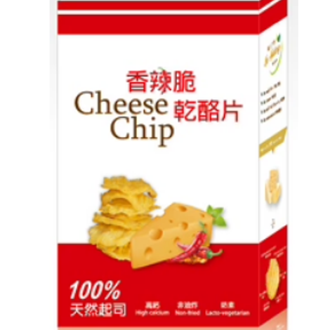 cheese chip spicy