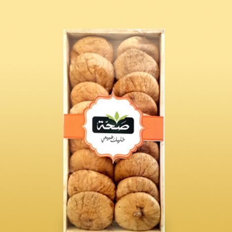 Sahha International Gida Tarim Urunleri Sanayi Ticaret Anonim Sirketi