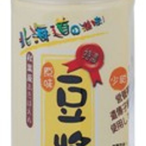 Soybean Milk 980ml jpg.jpg