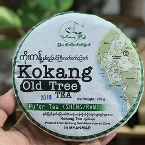 The Golden Triangle Green Tea Company
