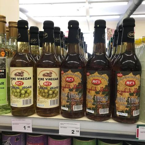 Georgian Natural products