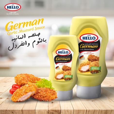 Gulf Food Products