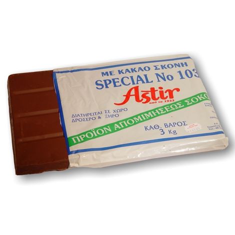 3104s.jpg