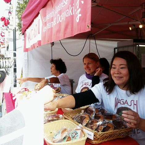 Kitaya Wagashi Ltd