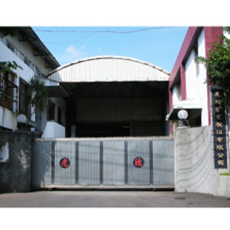 虎欣.jpg