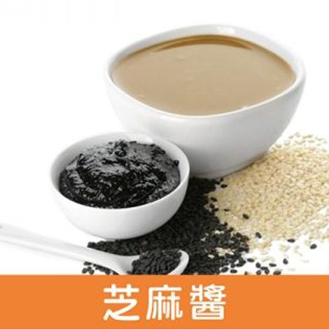 Fuwei Township Foods Co., Ltd.