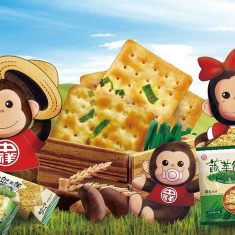 CHUNG HSIANG FOODS IND CO., LTD. - Products