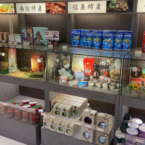 Taiwan Plump Biotechnology Exquisite Farm - TAIWAN FONG-MAN FARM - Products