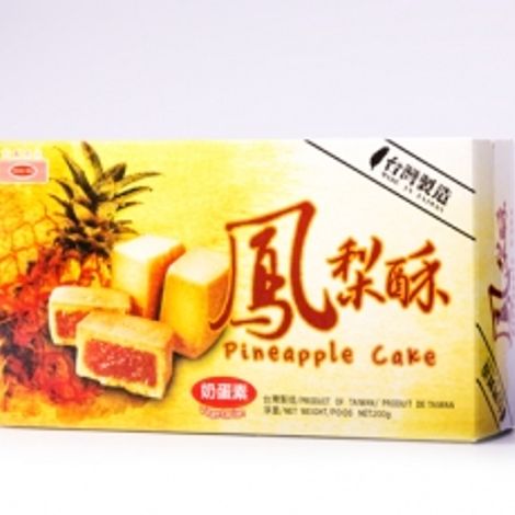 Products
