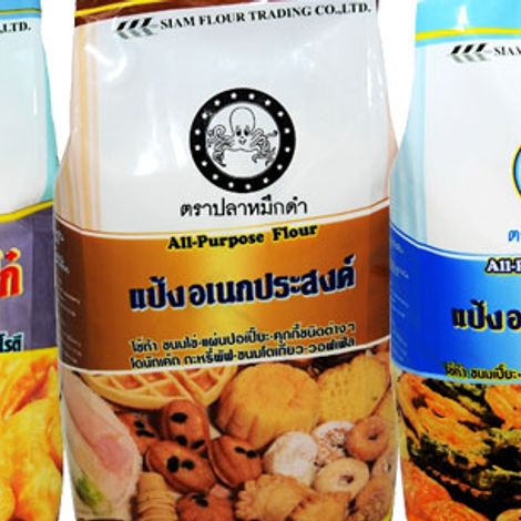 Siam Flour Trading Co Ltd - Products