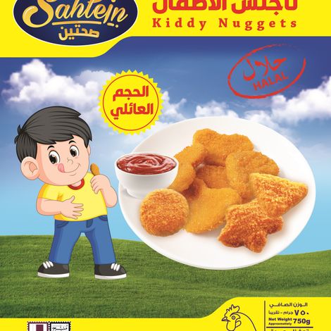 Qatar Meat Production Co.