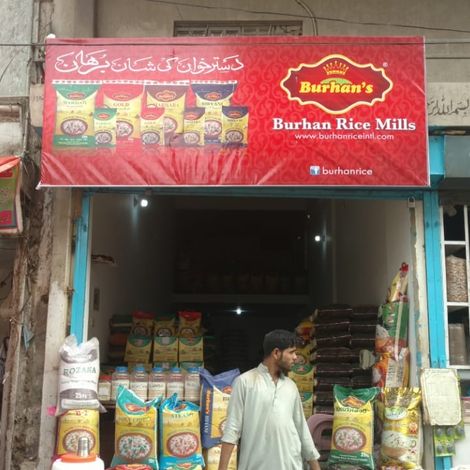 Burhan Rice International