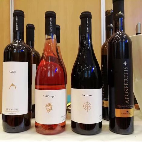 Lipsi Winery - Wines