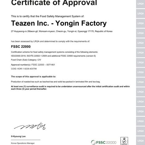 FSSC Certification of Approval