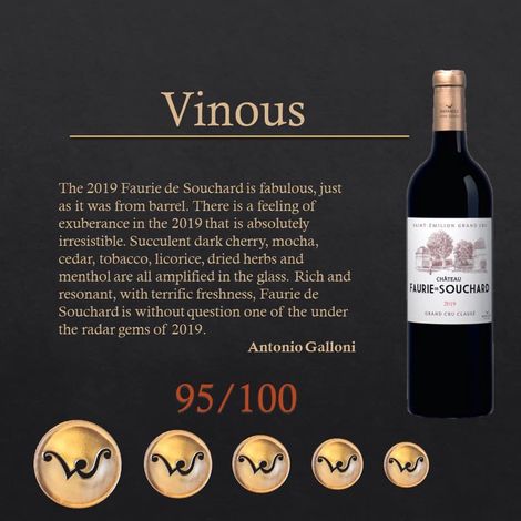 Château Faurie de Souchard - Wine