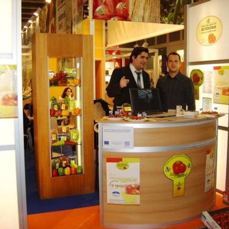 AGRIC. COOP. OF VEGETABLE PROD. KOUNTOURAS