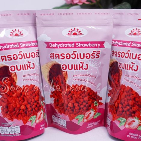 Serm Ocha Foods Co., Ltd. - Product