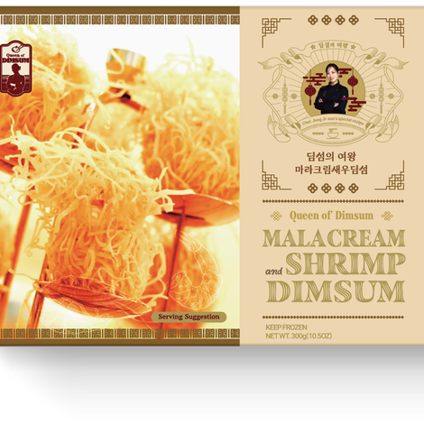 Mala Cream Shrimp Dimsum